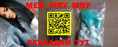 МДПВ Кингисепп