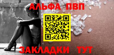 МДПВ Кингисепп