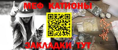 МДПВ Кингисепп
