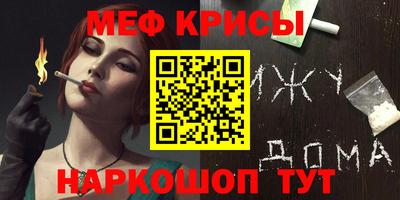 прущие грибы Кимры