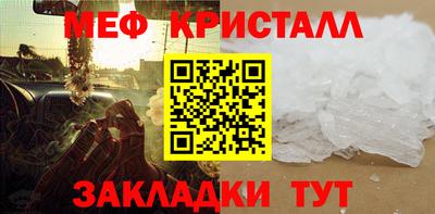 прущие грибы Кимры