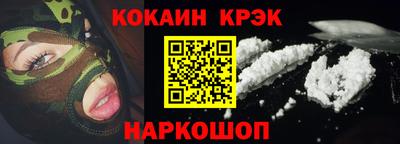 твердый Камышлов