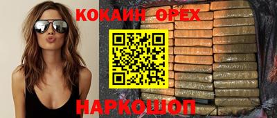 альфа пвп Канаш