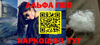 МДПВ Кингисепп