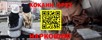 прущие грибы Кимры