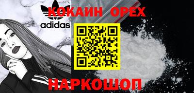 прущие грибы Кимры