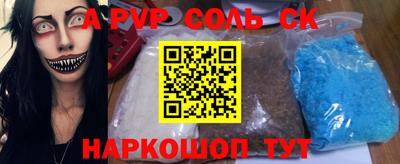 прущие грибы Кимры