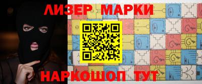МДПВ Кингисепп