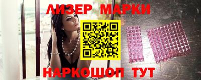 первитин Кинель