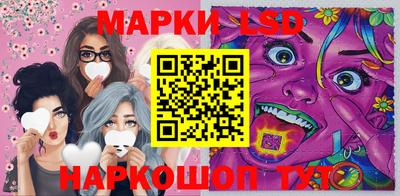 первитин Кинель