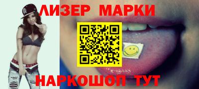 метадон Кандалакша