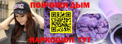 МДПВ Кингисепп