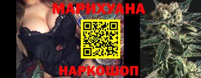 первитин Кинель