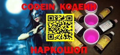 прущие грибы Кимры