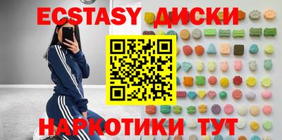 метадон Кандалакша
