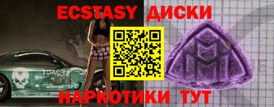 МДПВ Кингисепп