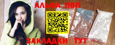 твердый Камышлов