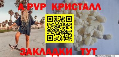 метадон Кандалакша