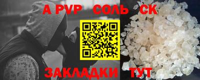 прущие грибы Кимры