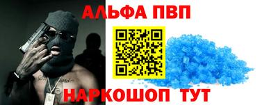 метадон Кандалакша