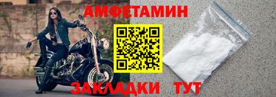прущие грибы Кимры