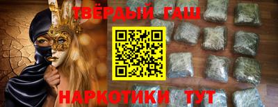 первитин Кинель