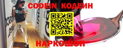 метадон Кандалакша