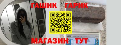 твердый Камышлов