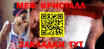 прущие грибы Кимры