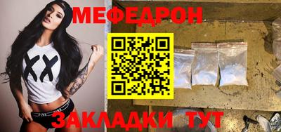 МДПВ Кингисепп