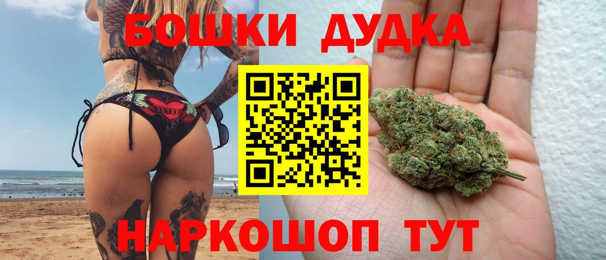 ГАШ Знаменск